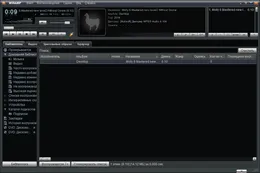 Winamp